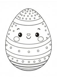 Kawaii &pi;&alpha;&sigma;&chi;&alpha;&lambda;&iota;&nu;ό &alpha;&upsilon;&gamma;ό