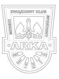 Άρκα Γκντίνια
