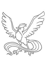 Articuno (Πόκεμον)