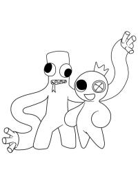 Ο Μπλου και οι Green Rainbow Friends