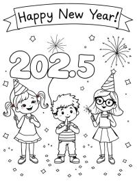 Καλή χρονιά 2025