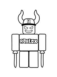 Guest 666 (Steal a Brainrot)