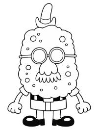 Χάρολντ Τετραγωνοπαντελονής