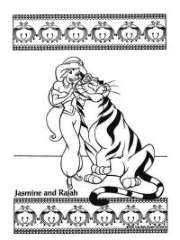 Τζασμίν και τίγρης Rajah
