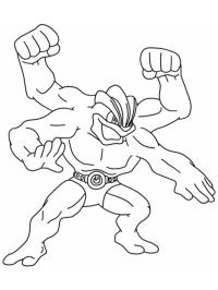 Machamp (Πόκεμον)