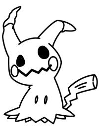 Mimikyu (Πόκεμον)