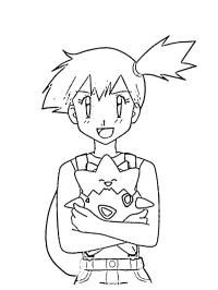 Misty (Πόκεμον)