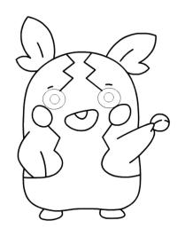 Morpeko (Πόκεμον)