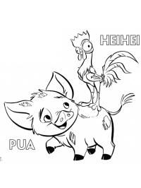 Pau και Hei Hei