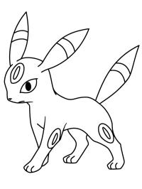 Umbreon (Πόκεμον)