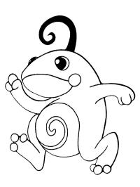 Politoed (Πόκεμον)