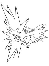 Zapdos (Πόκεμον)